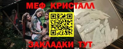 гашиш Славянск-на-Кубани