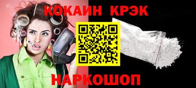 гашик Свободный