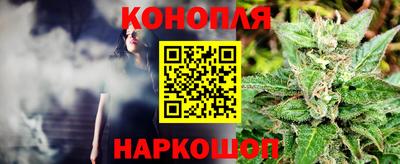 скорость Севастополь