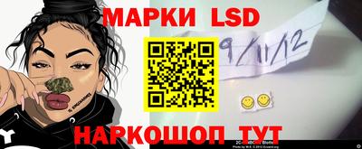 скорость Севастополь