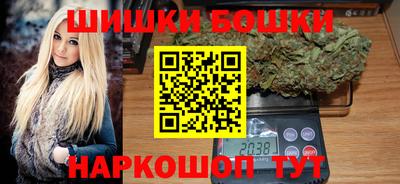 гашик Свободный