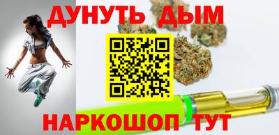 гашиш Славянск-на-Кубани