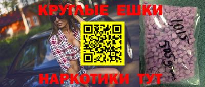 бутират Северобайкальск