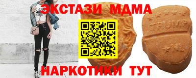 гашик Свободный
