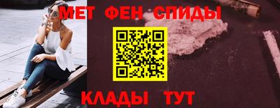 гашик Свободный