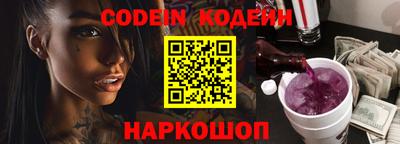 гашик Свободный