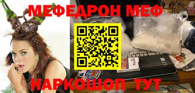 скорость Севастополь