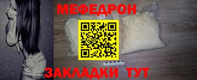 гашик Свободный